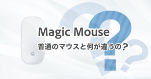 Magic-Mouse_top