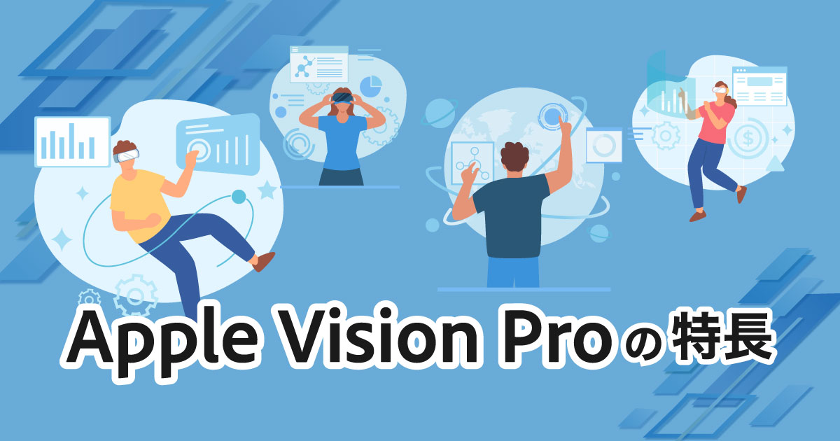 apple-vision-pro-should-you-buy-features-and-use-cases